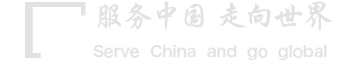 J9集团官网