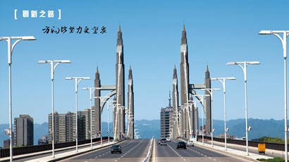 J9集团官网
